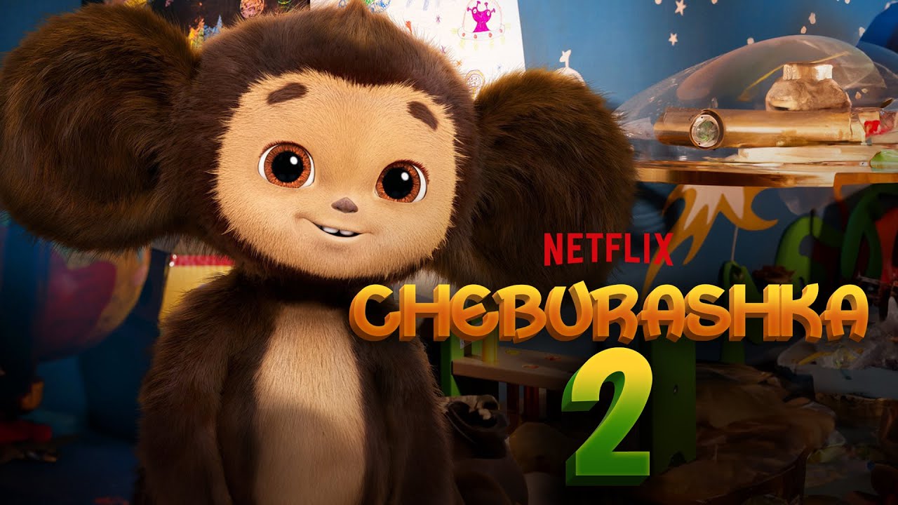 Cheburashka 2
